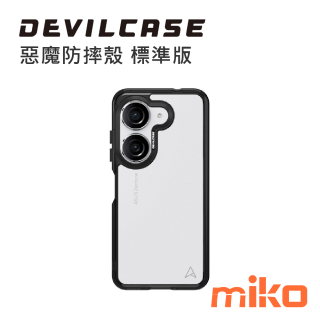 DEVILCASE 惡魔防摔殼標準版 ASUS Zenfone 10 - 黑色